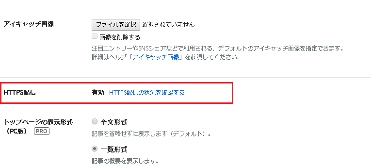 f:id:sato-s15:20190321221505p:plain