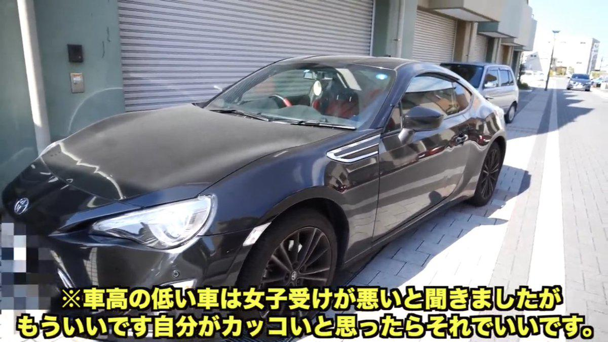 元の黒色86