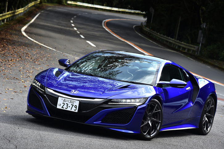 NSX