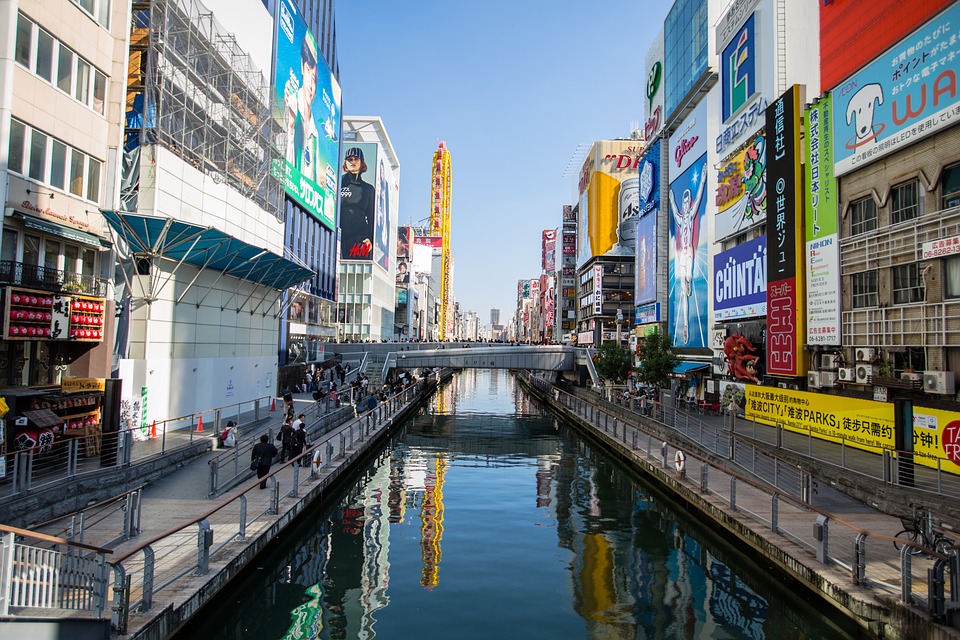 大阪　道頓堀